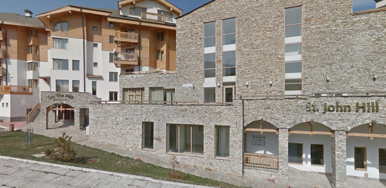 St. John Hill Suites Hotel Μπάνσκο Εξωτερικό φωτογραφία