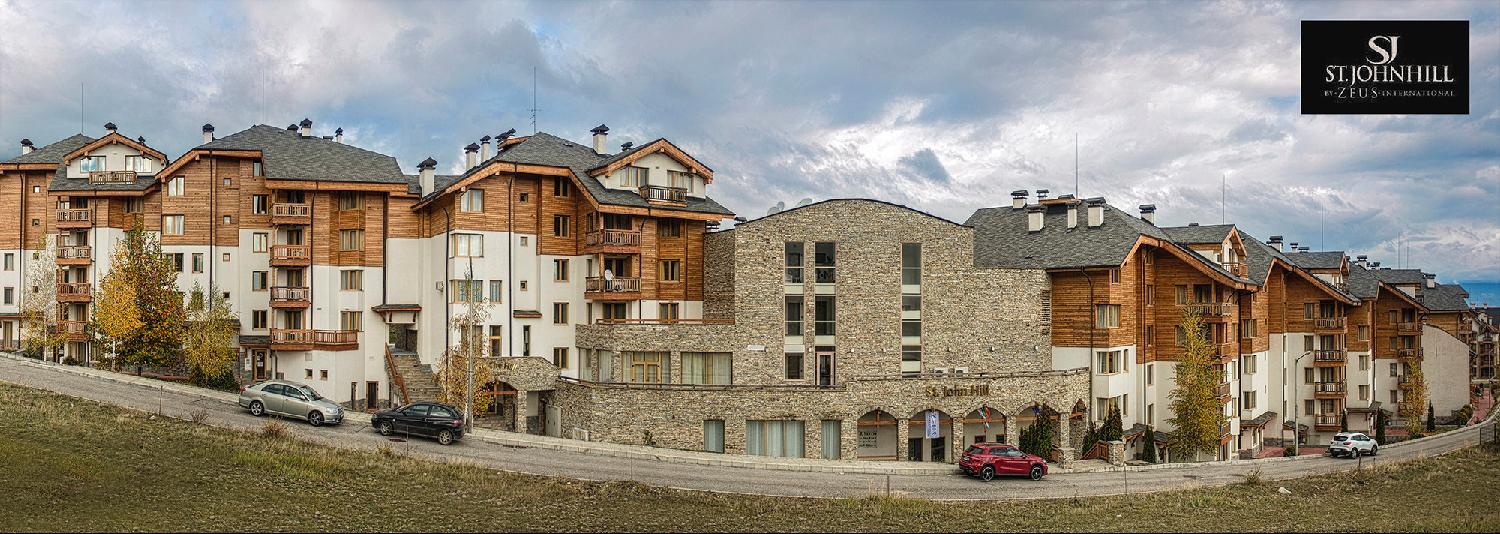 St. John Hill Suites Hotel Μπάνσκο Εξωτερικό φωτογραφία